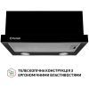 Витяжка кухонна Perfelli TL 5212 BL 700 LED зображення 2