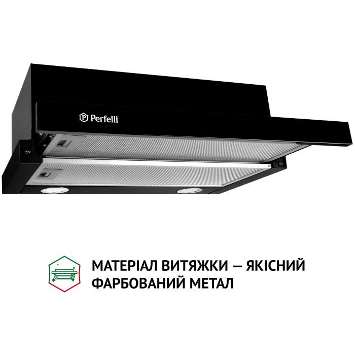 Витяжка кухонна Perfelli TL 5212 BL 700 LED зображення 3