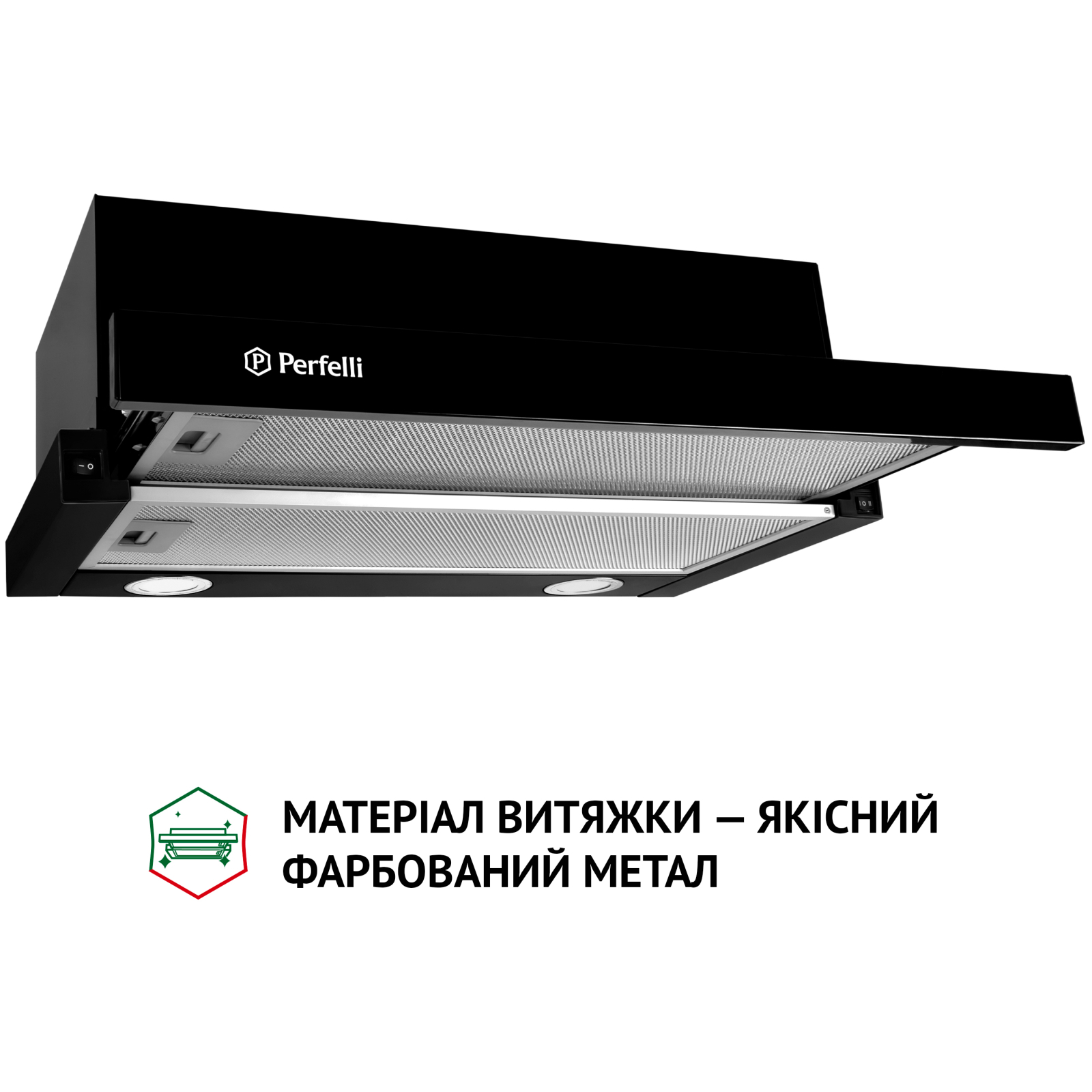Вытяжка кухонная Perfelli TL 5212 I 700 LED изображение 3