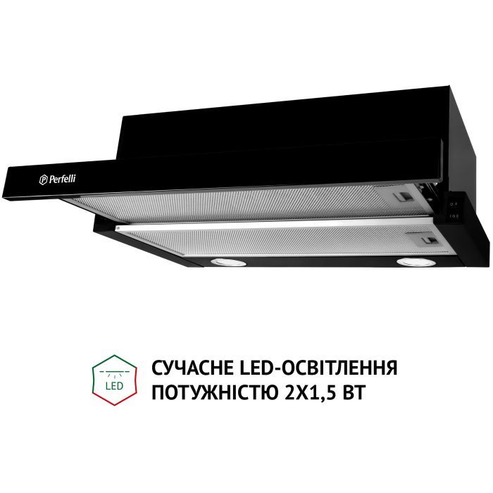 Витяжка кухонна Perfelli TL 5212 BL 700 LED зображення 4
