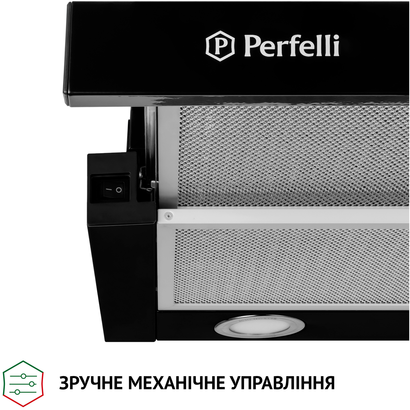 Вытяжка кухонная Perfelli TL 5212 I 700 LED изображение 5