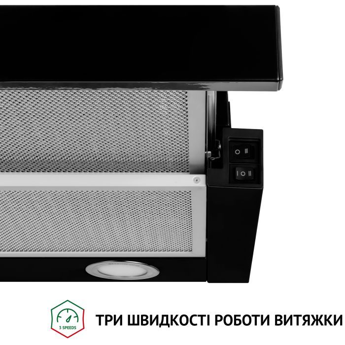 Витяжка кухонна Perfelli TL 5212 BL 700 LED зображення 6