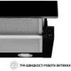Витяжка кухонна Perfelli TL 5212 BL 700 LED зображення 6