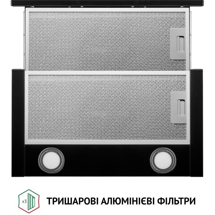 Витяжка кухонна Perfelli TL 5212 BL 700 LED зображення 7