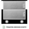 Витяжка кухонна Perfelli TL 5212 BL 700 LED зображення 7
