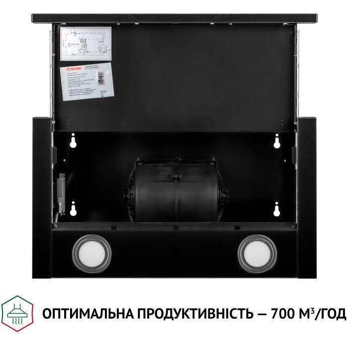Витяжка кухонна Perfelli TL 5212 BL 700 LED зображення 8