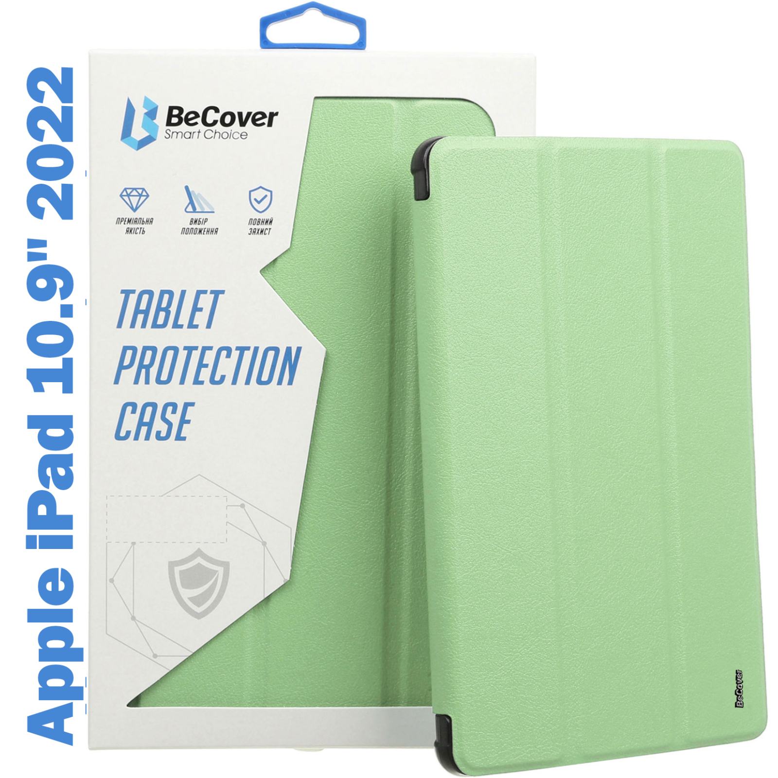Чехол для планшета BeCover Tri Fold Soft TPU mount Apple Pencil Apple iPad 10.9" 2022 Dark Green (708460)