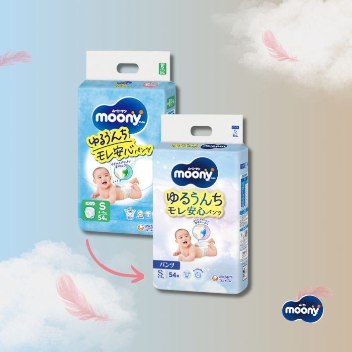 Подгузники Moony S 4-8 кг 54 шт (4903111137275) изображение 2