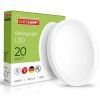 Світильник Eurolamp Easy click 20W 4000K (LED-NLR-20/40(GM)) зображення 2