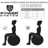 Мяч для фитнеса Power System PS-4013 Pro Gymball 75 cm Pink (4013PI-0) изображение 4