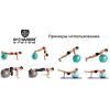 Мяч для фитнеса Power System PS-4013 Pro Gymball 75 cm Pink (4013PI-0) изображение 5