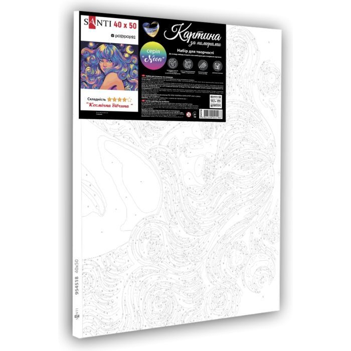 Картина по номерам Santi Космическая девушка 40*50 см неоновые краски. (954518) изображение 2