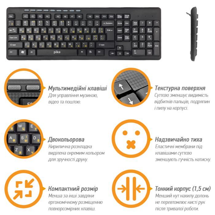 Клавиатура Piko KB-108 USB Black (1283126467103) изображение 3