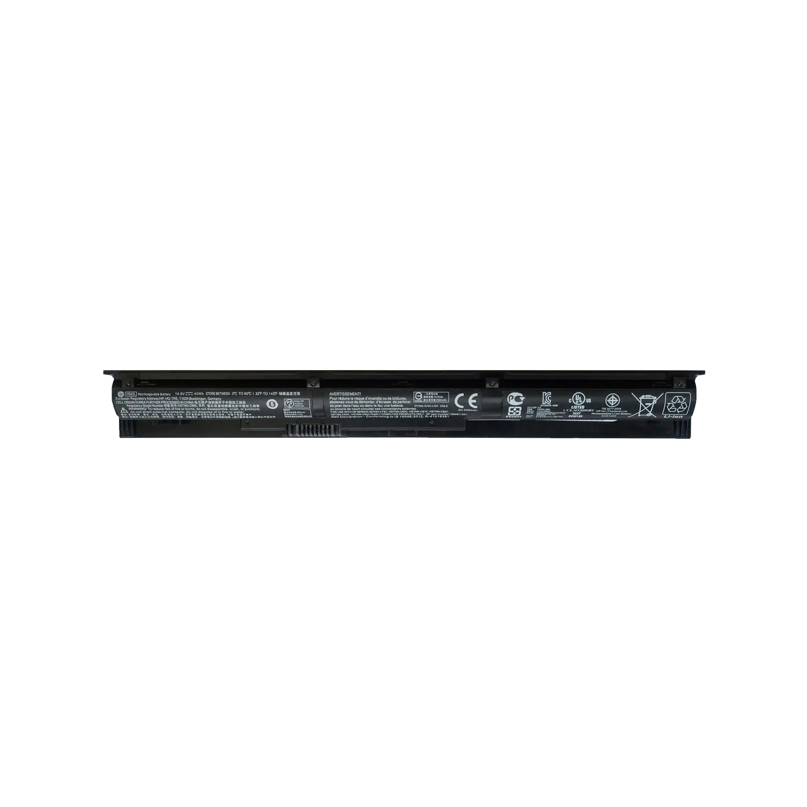 Аккумулятор для ноутбука HP ProBook 450 G2 HSTNN-DB6L, 40Wh (2550mAh), 4cell, 14.8V, Li-ion, black (A47769)