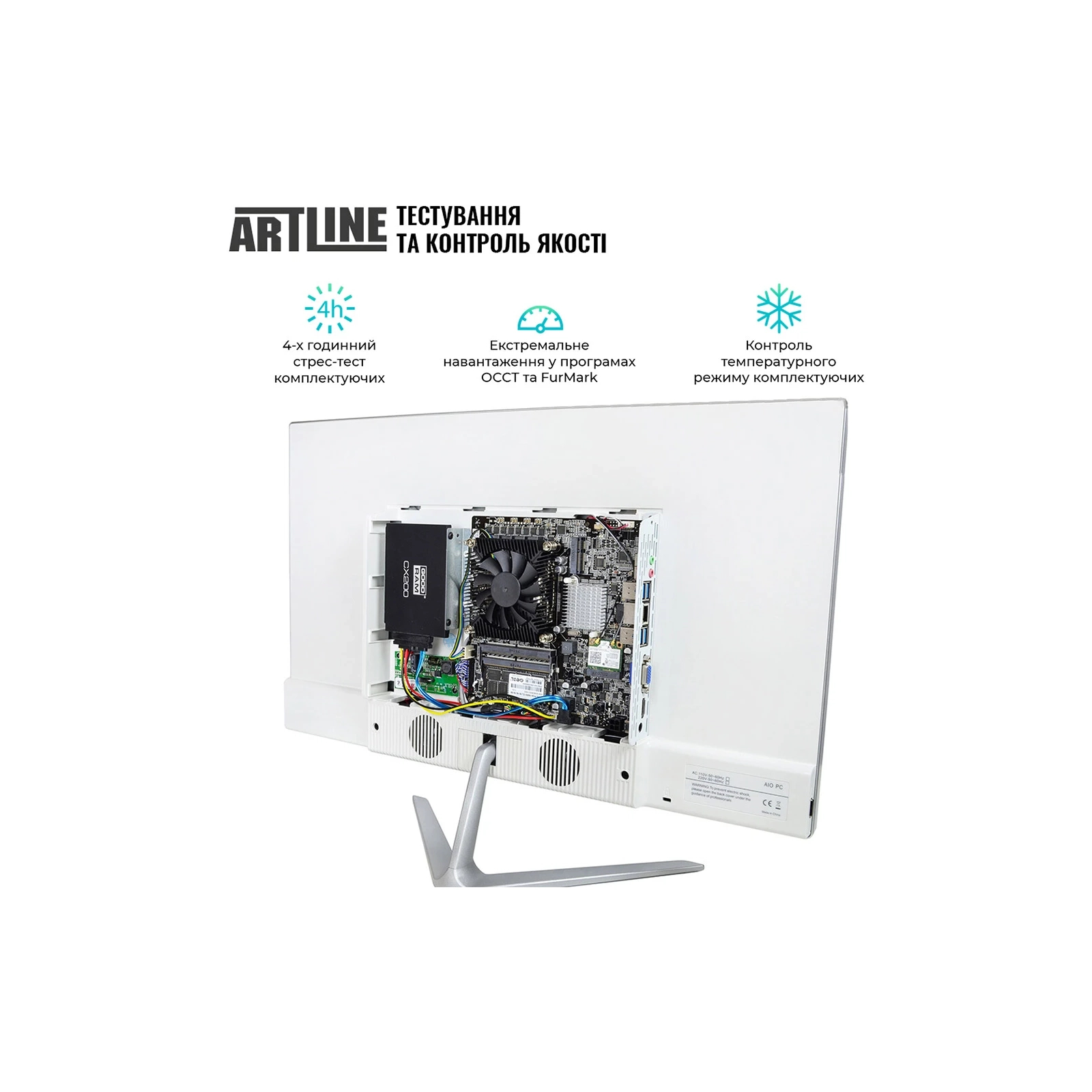 Компьютер Artline Business M61 (M61v19) изображение 5