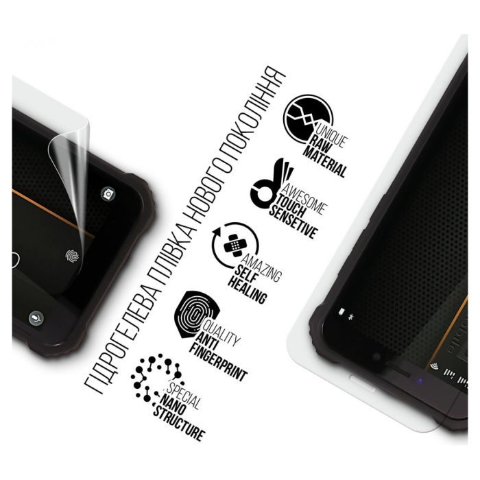 Плівка захисна Armorstandart Sigma mobile X-treme PQ38 (ARM71047) зображення 2