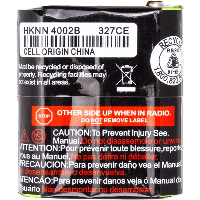 Аккумуляторная батарея Motorola EM1000 Ni-MH 3.6V 1100mAh Power-Time (PTM-5428) изображение 4