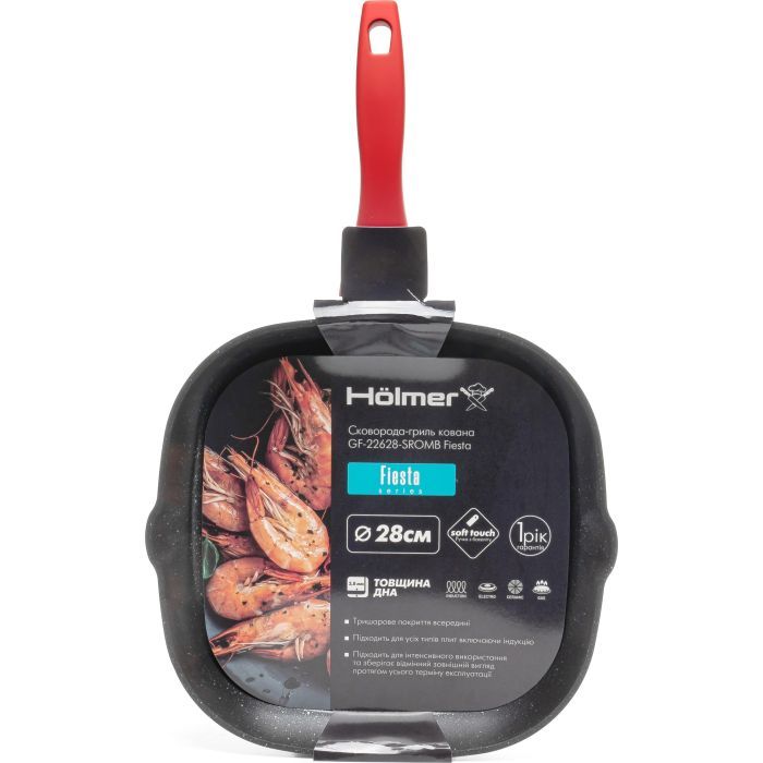 Сковорода Hölmer Fiesta Grill кована 28 см (GF-22628-SROMB Fiesta) изображение 7