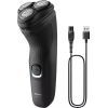 Електробритва Philips S1141/00 зображення 2