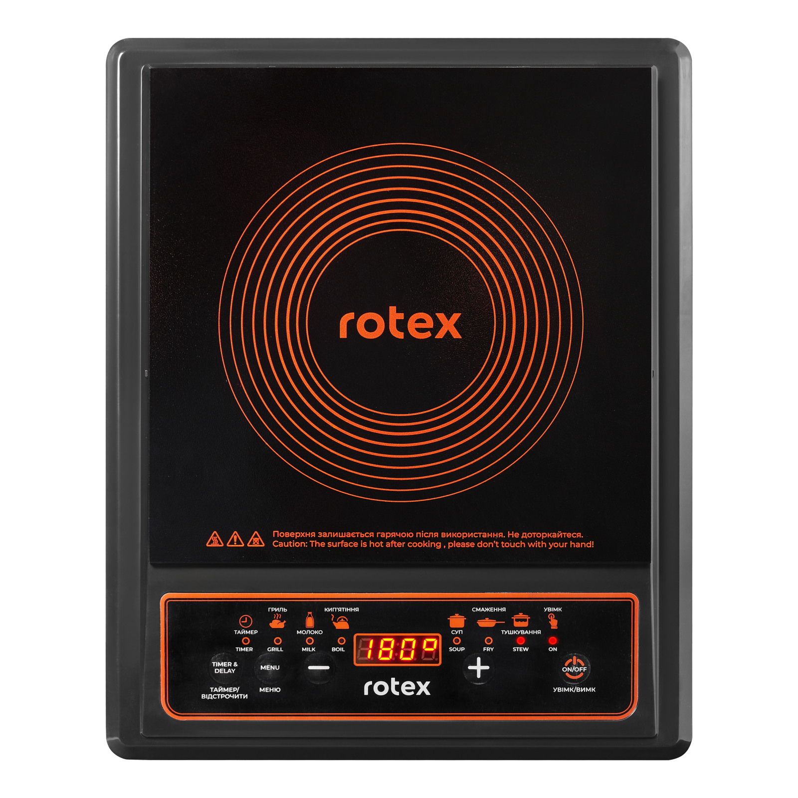 Настольная плита Rotex RIO145-G изображение 2