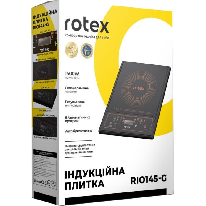 Настольная плита Rotex RIO145-G изображение 8