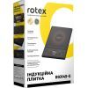 Настольная плита Rotex RIO145-G изображение 8