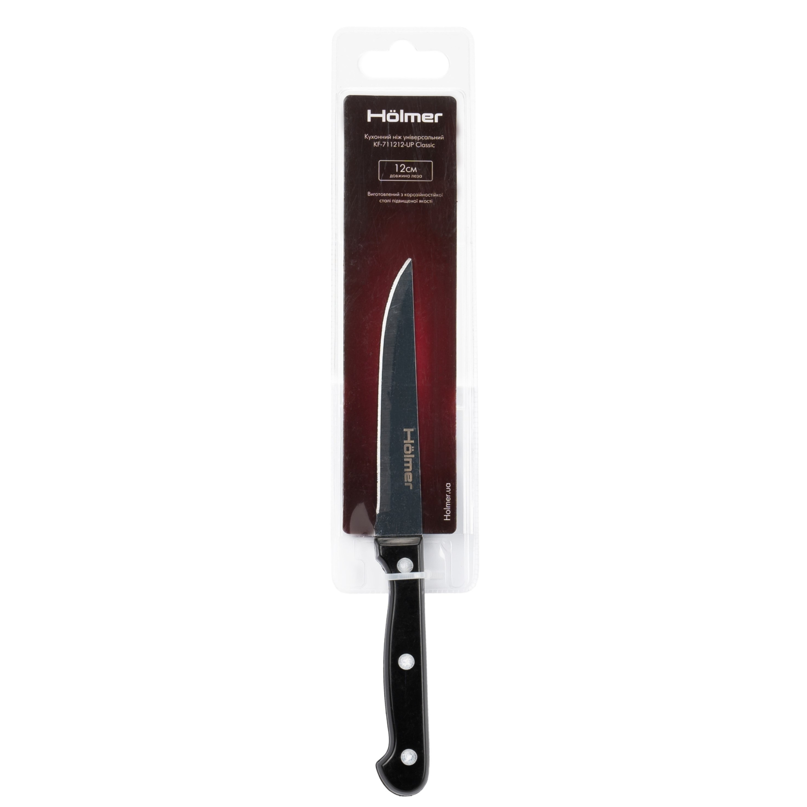 Кухонный нож Hölmer Classic універсальний (KF-711212-UP Classic)