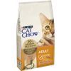 Сухой корм для кошек Purina Cat Chow Adult с уткой 15 кг (7613035394889) изображение 2