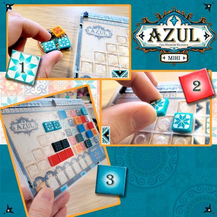 Настольная игра Plan B Games Азул. Мини-версия (NMG60140UA) изображение 5