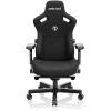 Кресло игровое Anda Seat Kaiser 3 Fabric Size L Black (AD12YDC-L-01-B-CF) изображение 2