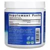 Мінерали Natural Vitality Напій-Антистрес, CALM, Anti-Stress Drink Mix, 226 гр (PTG-04349) зображення 2