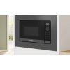 Микроволновая печь Bosch BEL623MD3 изображение 2