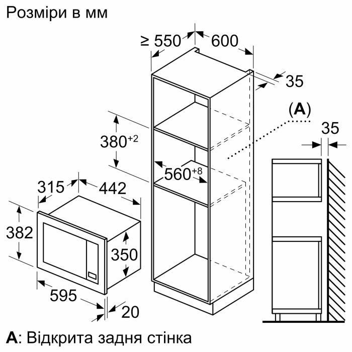 Микроволновая печь Bosch BEL623MD3 изображение 5