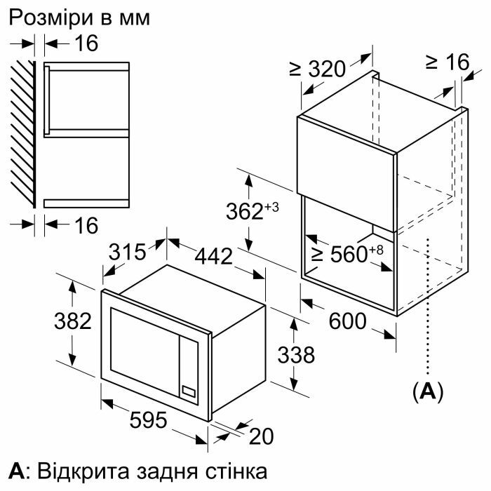 Микроволновая печь Bosch BEL623MD3 изображение 6