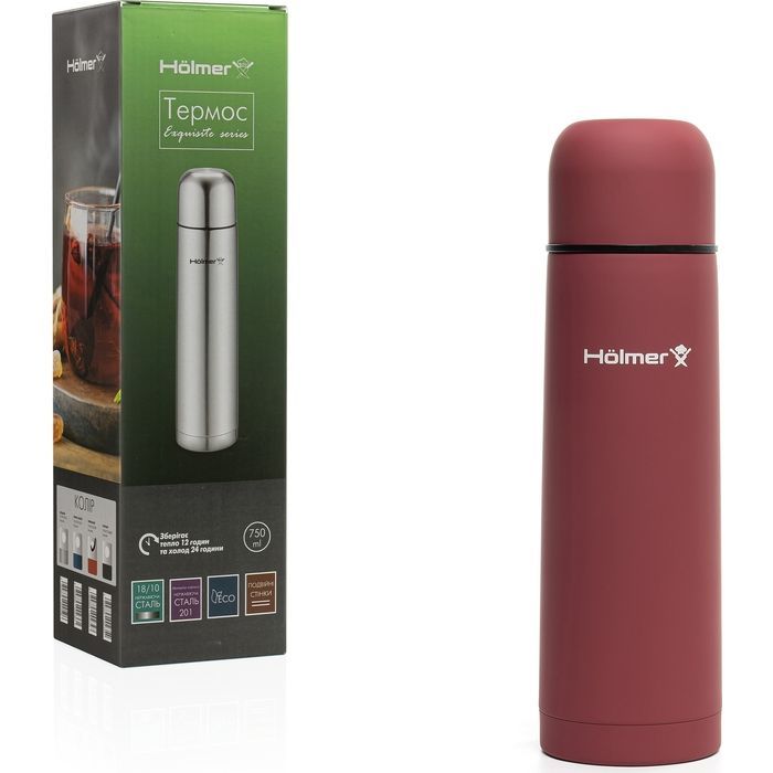 Термос Hölmer Exquisite 750 мл Темно-синій (TH-00750-SDB Exquisite) изображение 9