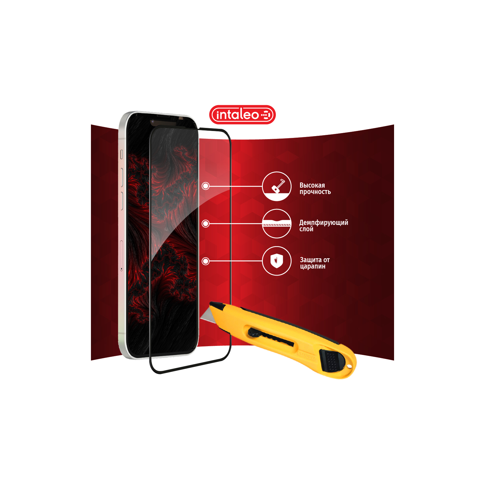 Стекло защитное Intaleo Full Glue ESD Apple Iphone 13/13 Pro (1283126535598) изображение 4