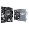 Материнская плата ASUS PRIME H610M-K изображение 2
