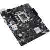 Материнская плата ASUS PRIME H610M-K изображение 5