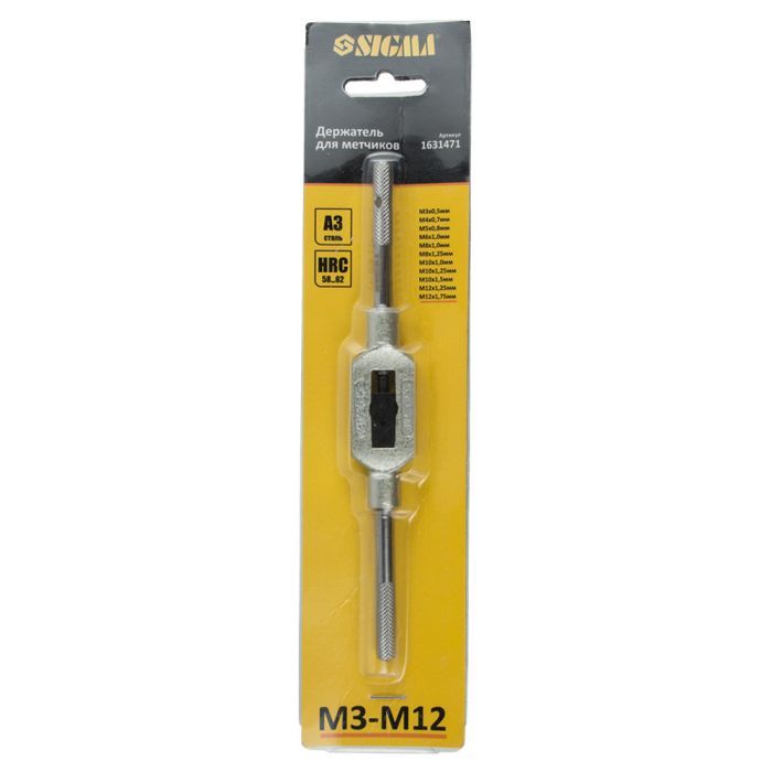 Вороток для мітчиків Sigma М3-М12 (1631471) (1631471) зображення 4