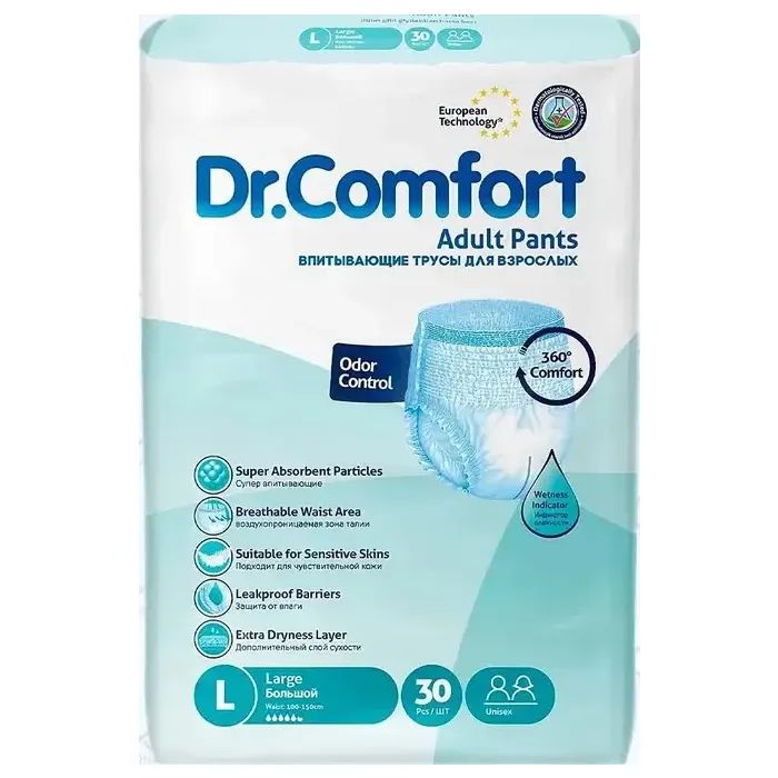 Подгузники для взрослых Dr.Comfort Трусики Large 100-150 см 30 шт (8680131205615)