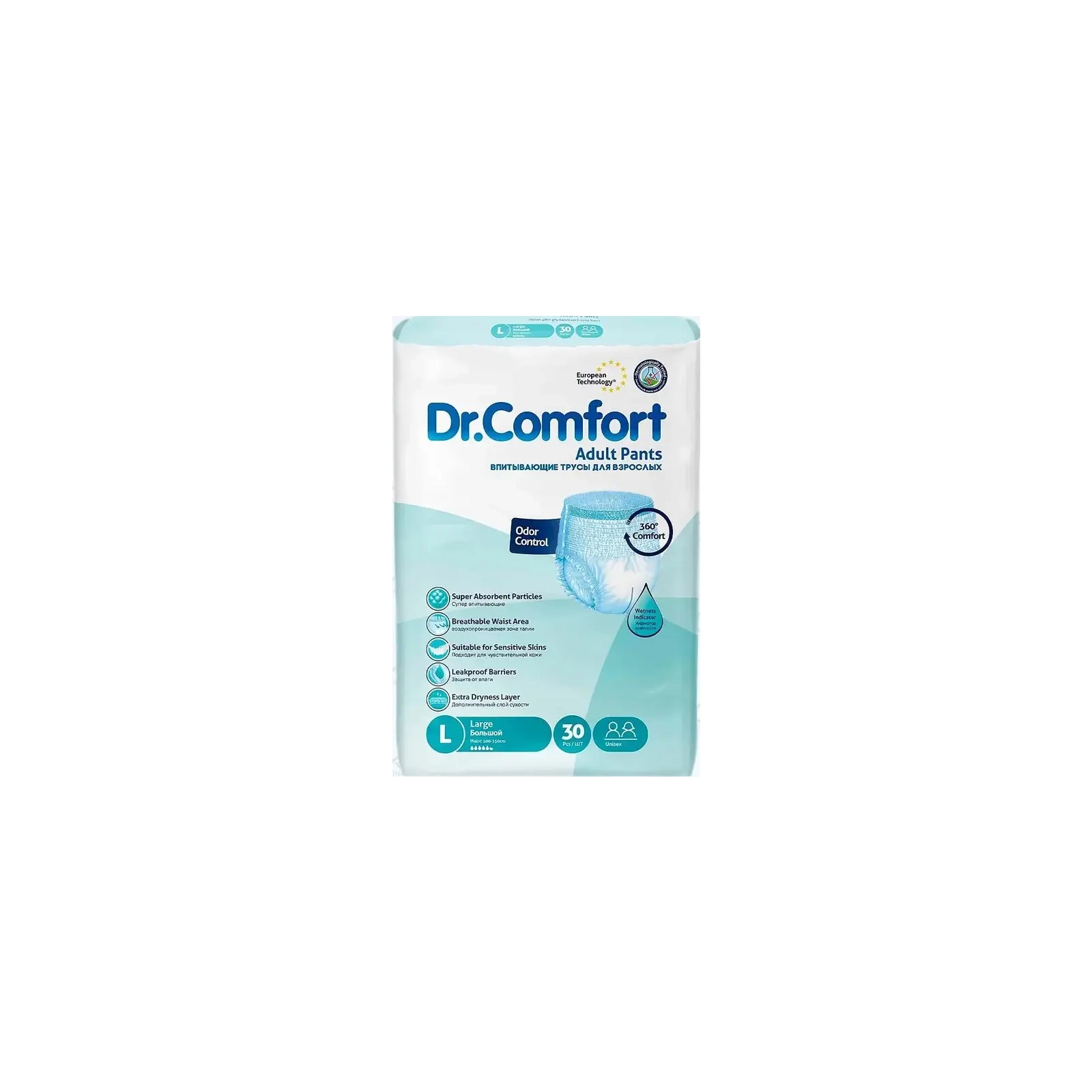 Подгузники для взрослых Dr.Comfort Large 100-150 см 30 шт (8680131205615)