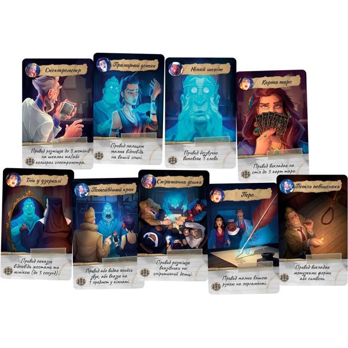 Настільна гра Rozum Паранормальні Детективи (R010UA) зображення 10