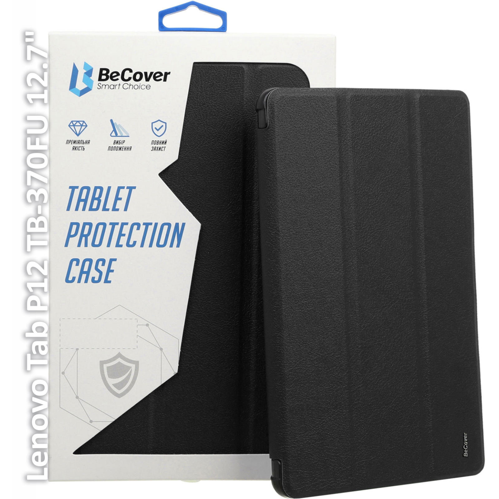 Чехол для планшета BeCover Smart Case Lenovo Tab P12 TB-370FU 12.7" Deep Blue (710057)