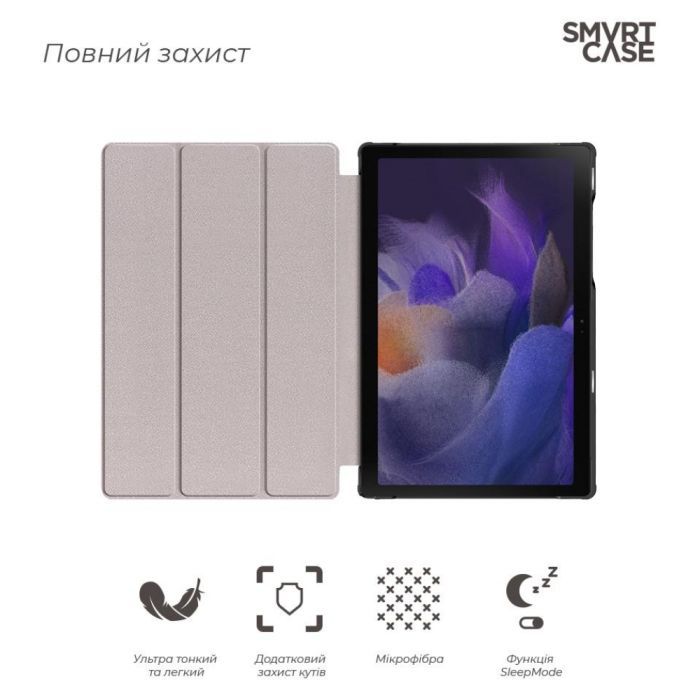 Чехол для планшета Armorstandart Smart Case Samsung Galaxy Tab A9 Black (ARM70988) изображение 3