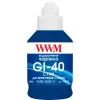 Чорнило WWM Canon GI-40 для G5040/G6040 190г Cyan (KeyLock) (G40C) зображення 2