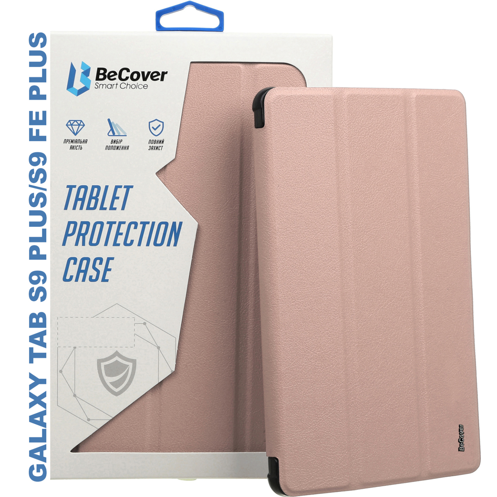 Чохол до планшета BeCover Smart Case Samsung Tab S9 Plus (SM-X810/SM-X816)/S9 FE Plus (SM-X610/SM-X616) 12.4" Gray (710324)