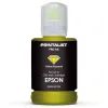 Чернила Printalist Epson 140г Yellow (PL-INK-EPSON-Y)
