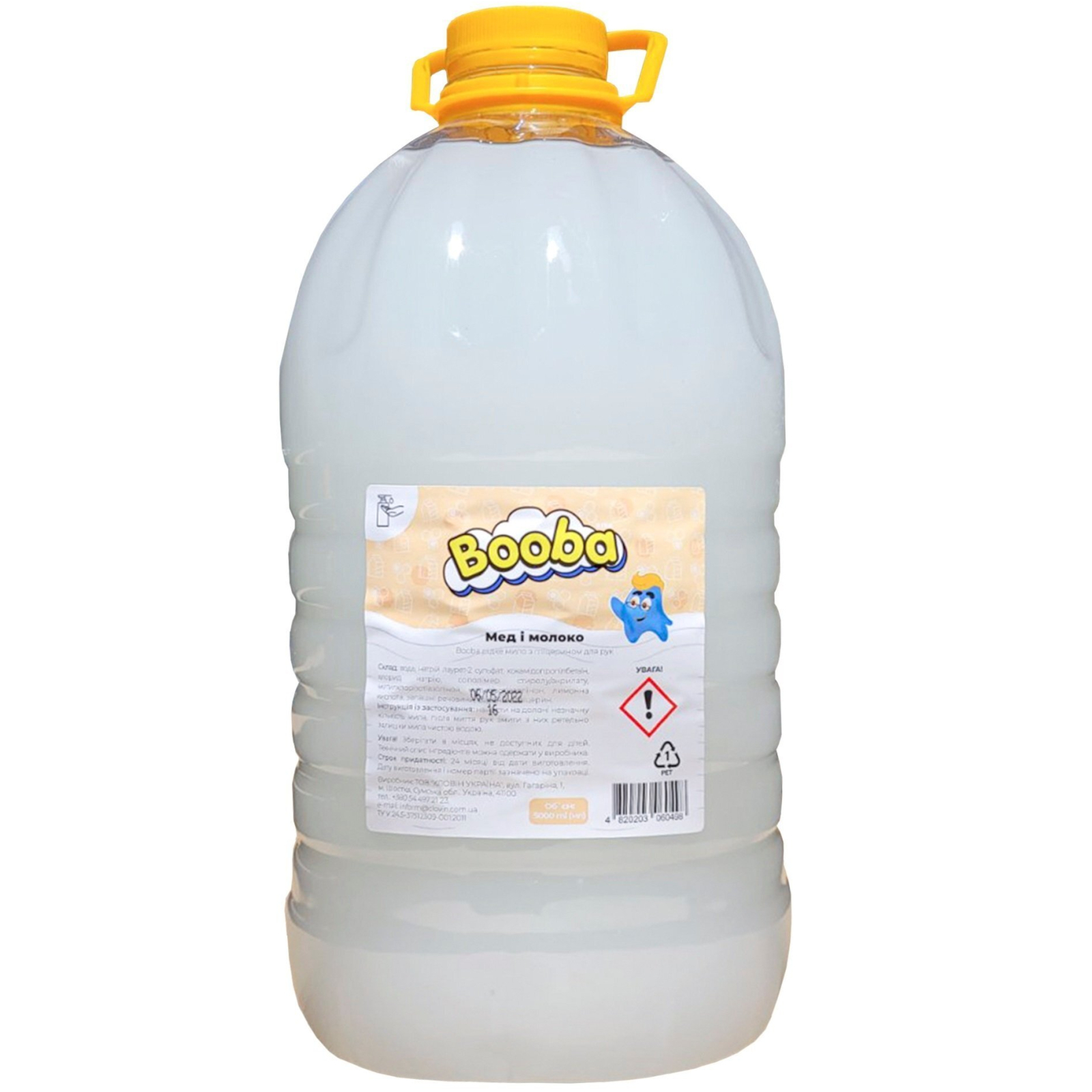 Жидкое мыло Booba с Глицерином Мед и Молоко 5 л (4820203060498)