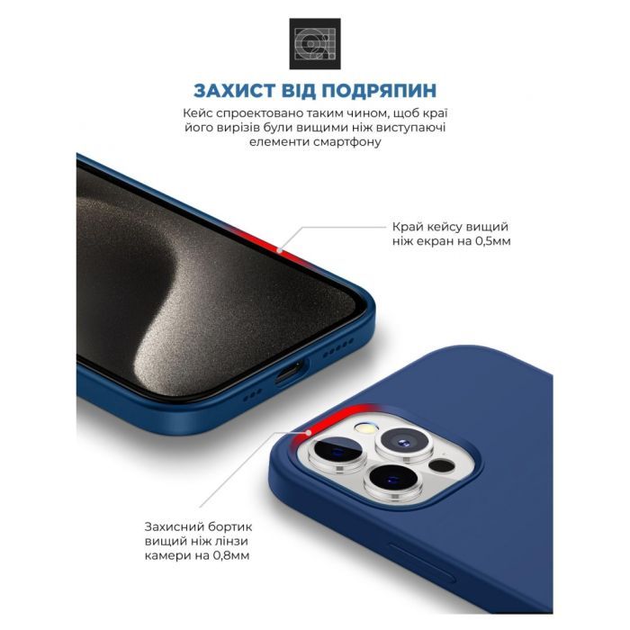 Чехол для мобильного телефона Armorstandart ICON2 MagSafe Apple iPhone 15 Pro Guava (ARM72746) изображение 5