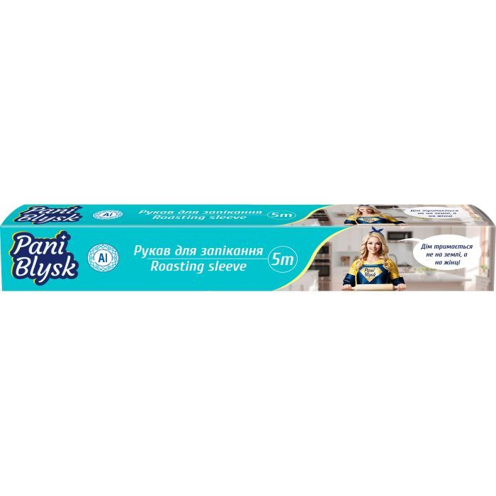 Рукав для запекания Pani Blysk 5 м (4823071661170)